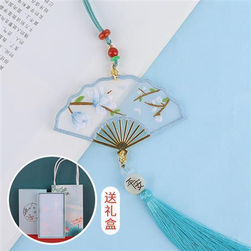玉树芝兰【含挂绳+绣绷+材料包】 平安符刺绣diy手工自绣初学者材料包古风书签苏绣平安福车挂绣品