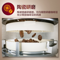 飞利浦(PHILIPS)咖啡机意式全自动家用现磨咖啡机 欧洲原装进口 带触控显示屏 自带打奶泡系统 EP2121/62