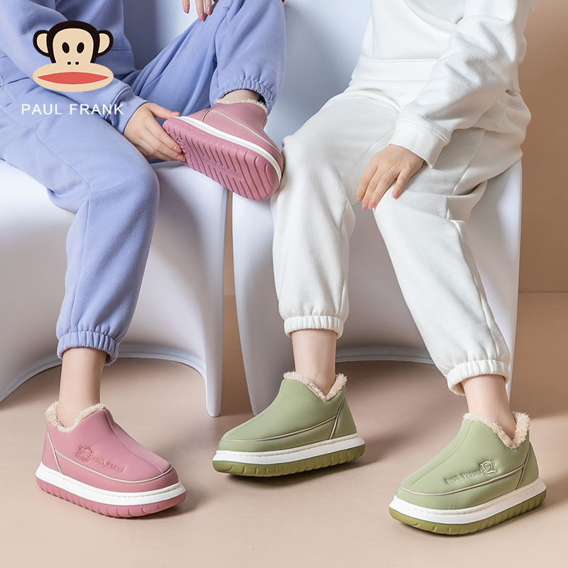 2023大嘴猴/Paul Frank 情侣包跟棉鞋羽绒布鞋面EVA底