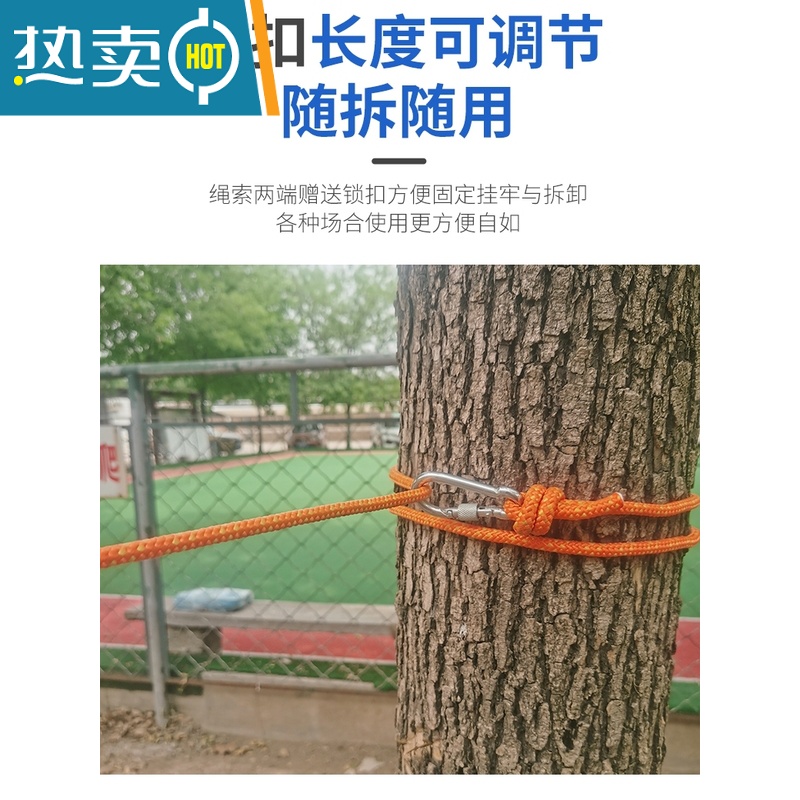 敬平晾衣绳室外室内阳台免打孔户外天台晒被子加粗晒衣服绳子器 魅丽白10米 10mm加粗+赠品高清大图