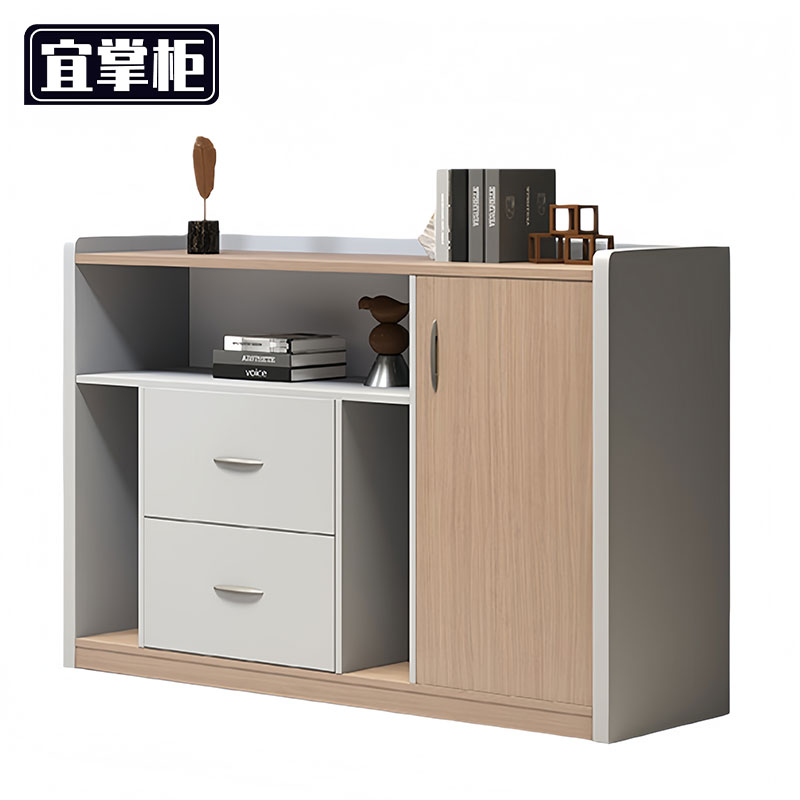 宜掌柜 办公 矮柜高清大图