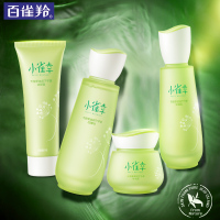 草本 百雀羚小雀幸天使草滋润下午茶补水霜50g