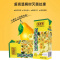 深晖宝庆堂雪梨菊花茶饮料250ml*24盒 整箱装 夏季高温补贴 中秋季礼品福利