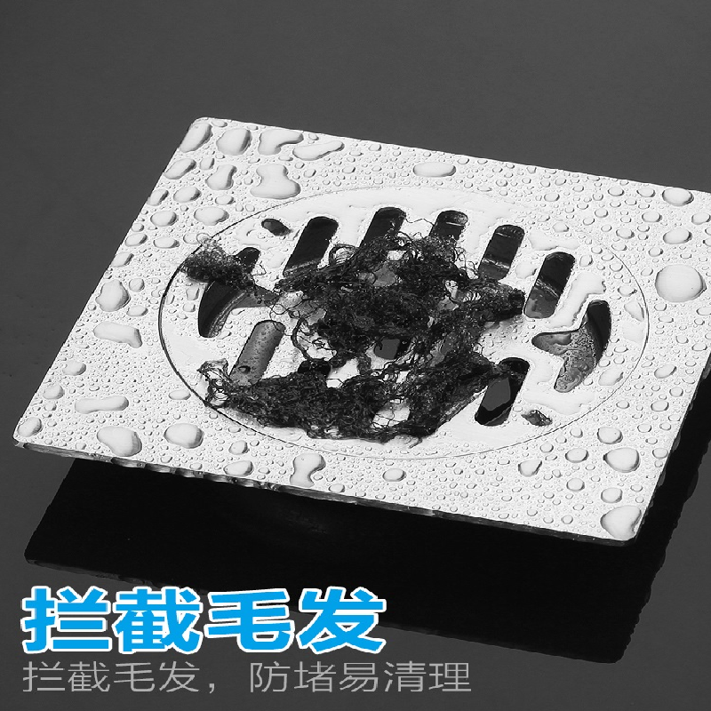 不锈钢地漏盖子圆形 16CM bd