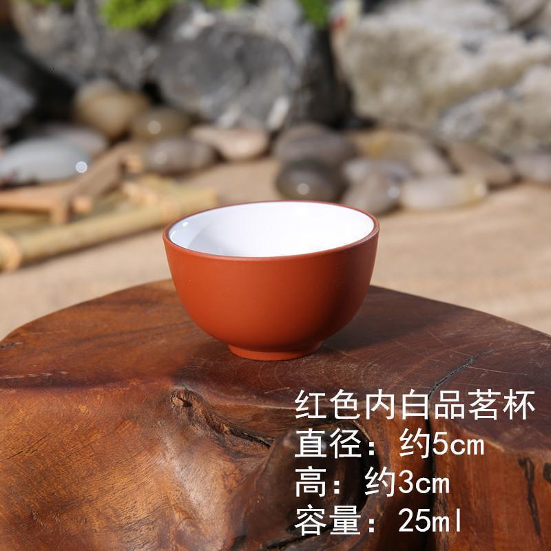 家柏饰(CORATED)紫砂杯功夫茶具茶杯茶具茶碗品茗杯手工小茶杯单杯陶瓷杯高清大图