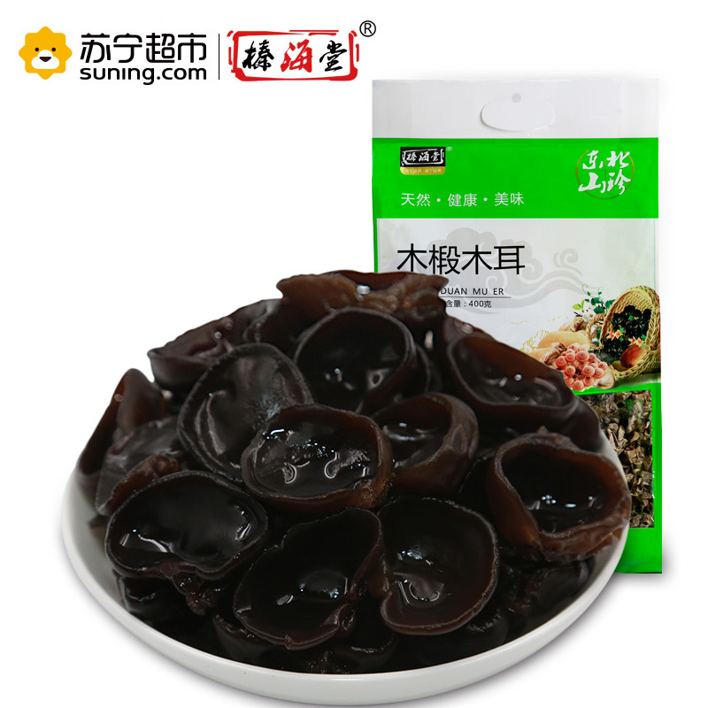 榛海堂木段木耳200g
