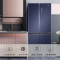 海尔(Haier)556升 十字对开门冰箱 1级能效 全空间保鲜 变频无霜 干湿分储 BCD-556WSGKU1