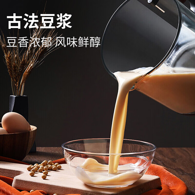 九阳(Joyoung)豆浆机多功能破壁免滤无渣1L 预约可磨可煮双盖料理机 DJ10P-D980高清大图