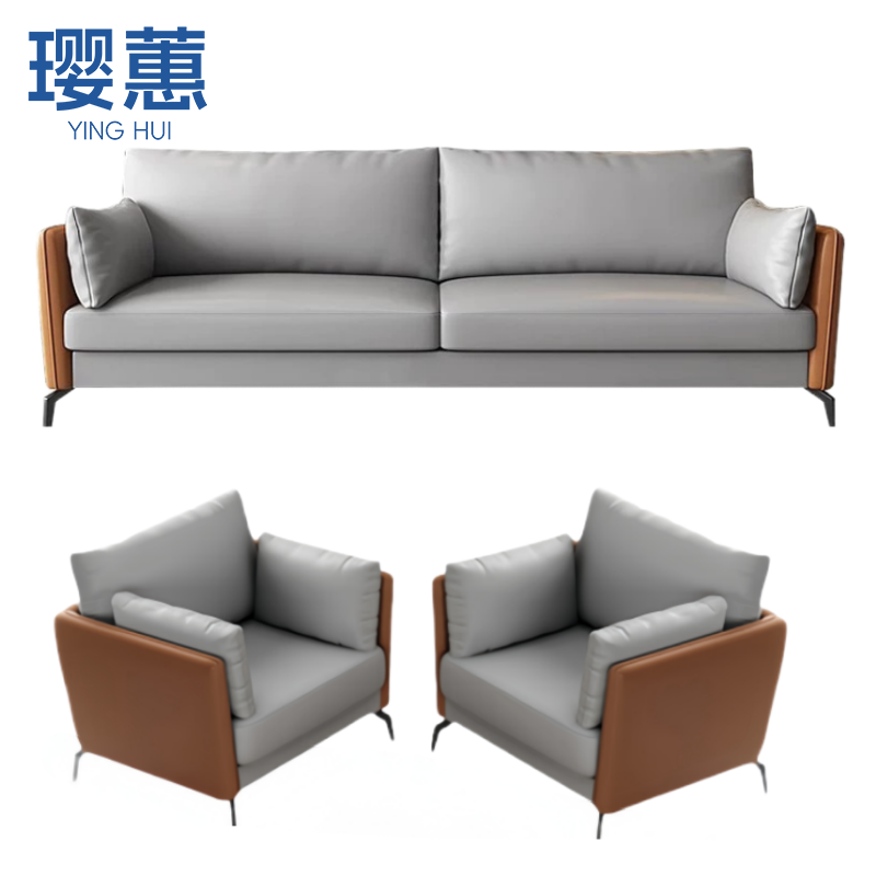 璎蕙皮艺沙发套装 三人位+单人位*2 套高清大图