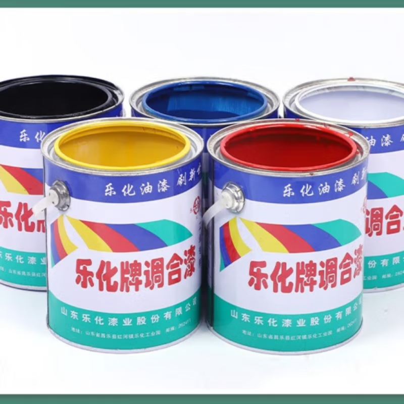 乐化牌调合漆蓝色油漆15KG