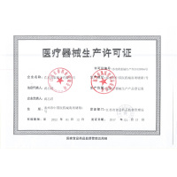 九林 抗过敏凝胶防过敏性鼻炎隐形扣罩防尘雾霾透气男女医用花粉阻隔剂送