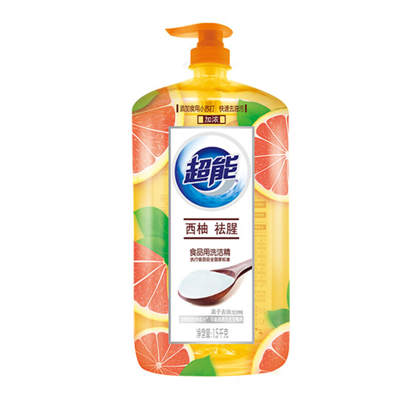 超能洗洁精(西柚祛腥)1.5千克