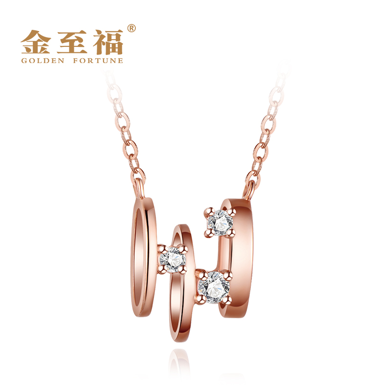 金至福 18k金项链女锁骨链时尚个性简约风玫瑰金彩金钻石项链 刻字