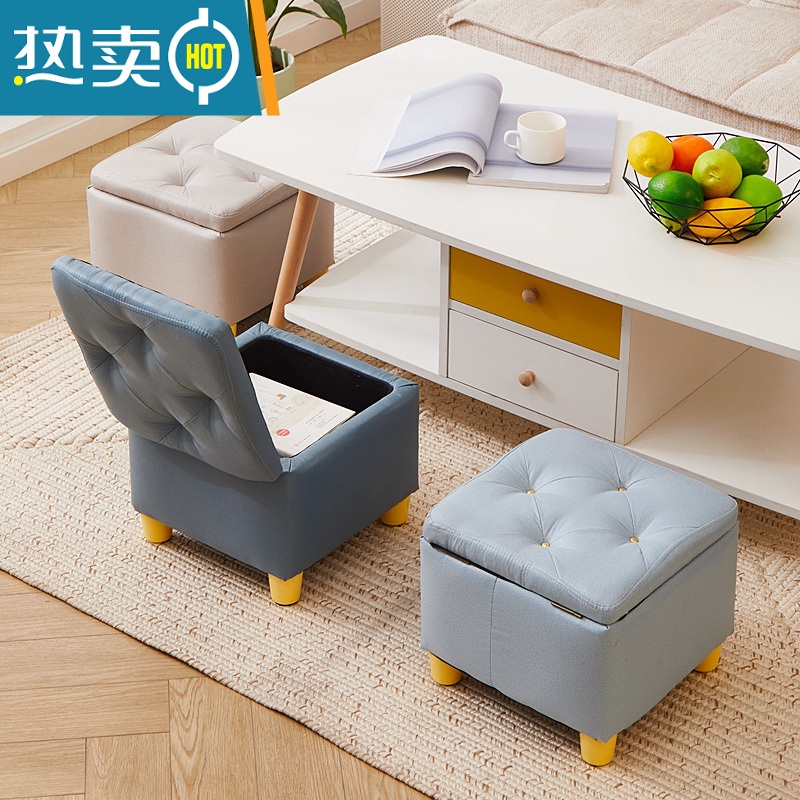 敬平实木储物小凳子家用现代简约小板凳翘脚方凳软可坐收纳换鞋凳门口收纳凳高清大图