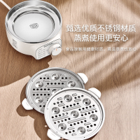苏泊尔(SUPOR)煮蛋器蒸蛋器 双层 3L容量定时免看管自动断电 小型电蒸锅早餐蒸蛋 Z16YK958