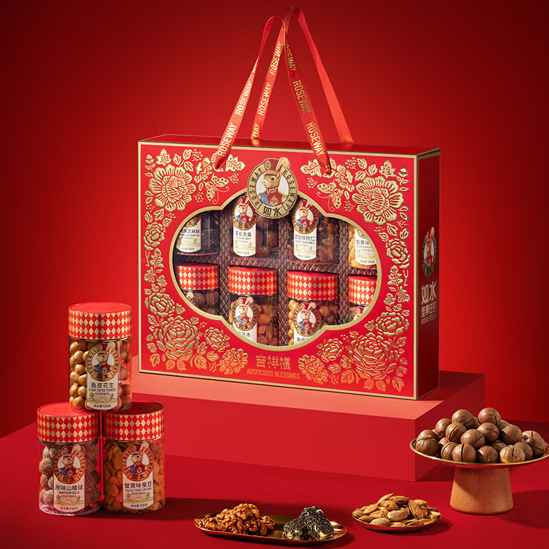如水 吉祥福礼盒1308g