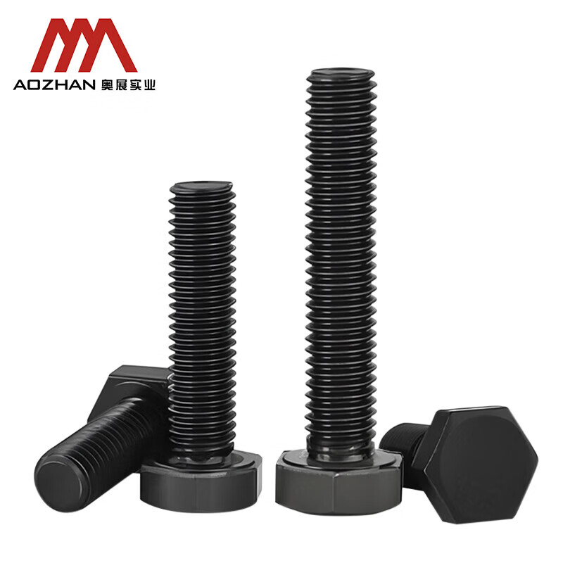 六角螺栓紧固件工具配件|24*110|GB5783|奥展实业|10.9级 合金钢发黑/起订量1000/10.9|高清大图