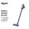 戴森(Dyson) 无绳吸尘器 V10 Motorhead Origin 手持吸尘器家用除螨宠物家庭适用
