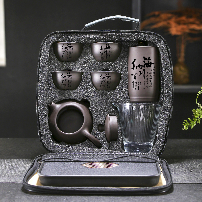 工匠轻奢便携式紫砂旅行功夫茶具快客茶杯茶水分离户外茶盘定制整套装