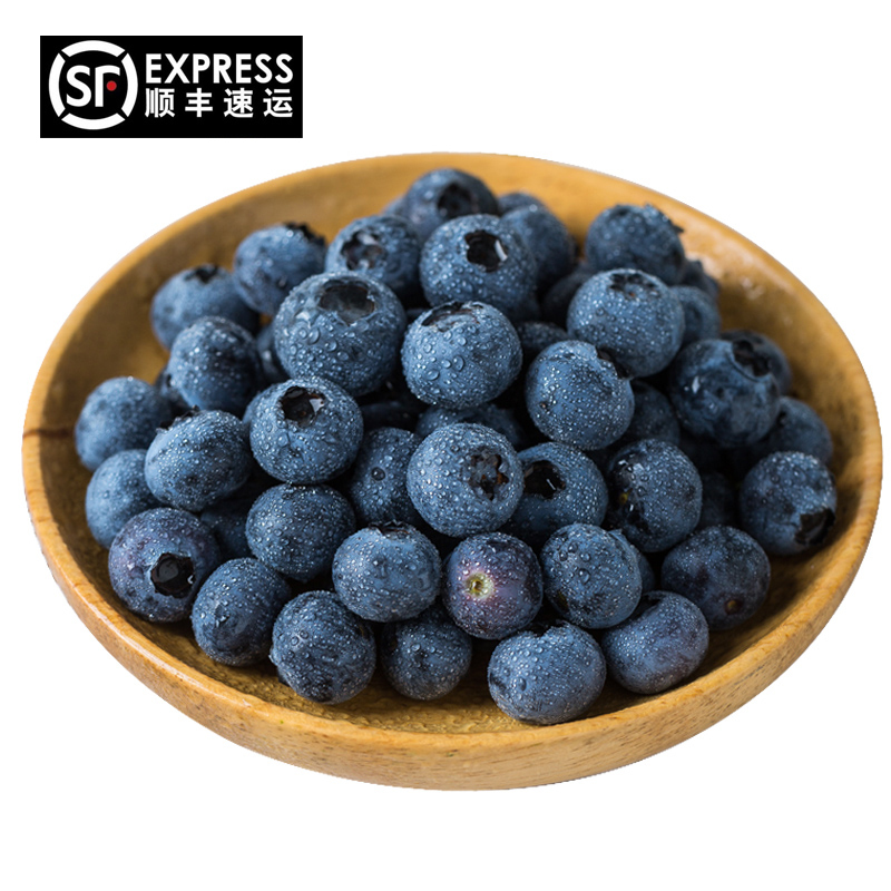 顺丰配送西沛生鲜云南蓝莓125g盒4盒礼盒装当季新鲜孕妇水果脆甜蓝梅