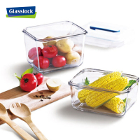 三光云彩(GLASSLOCK)手提玻璃保鲜盒大容量储物盒2500ml食物收纳盒防霉防潮密封盒带提手RP602