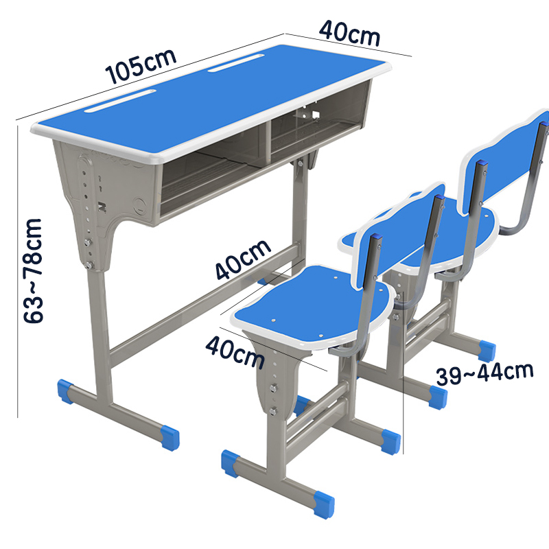 芙瑞塔桌椅套装 桌椅套装一桌两椅套