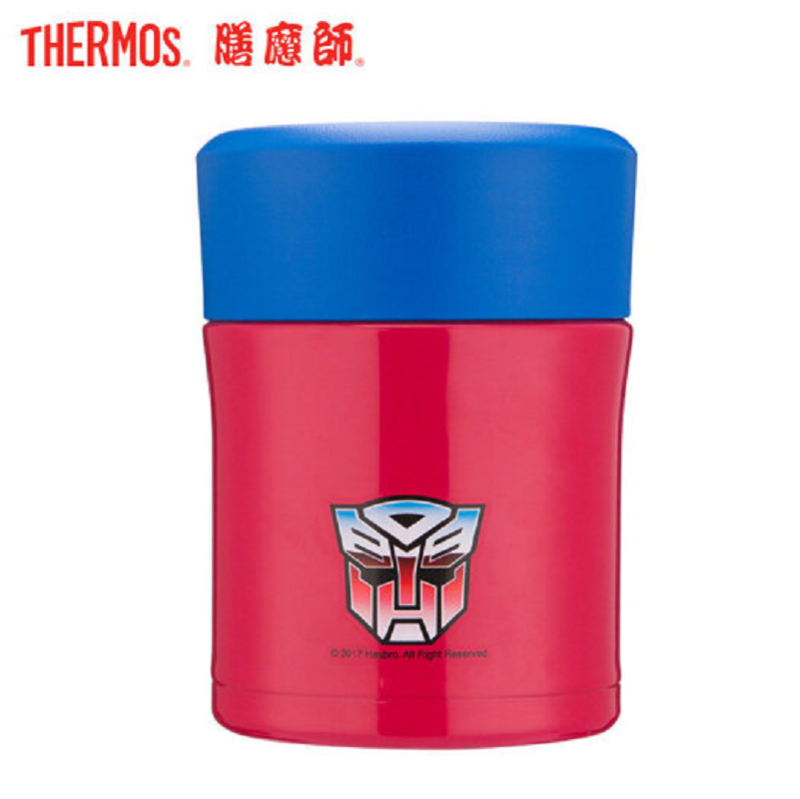 膳魔师(THERMOS)变形金刚系列不锈钢真空杯 5款可选