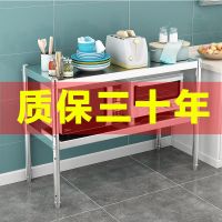 不锈钢厨房置物架落地二两多层收纳架微波炉烤箱架放锅架子储物架