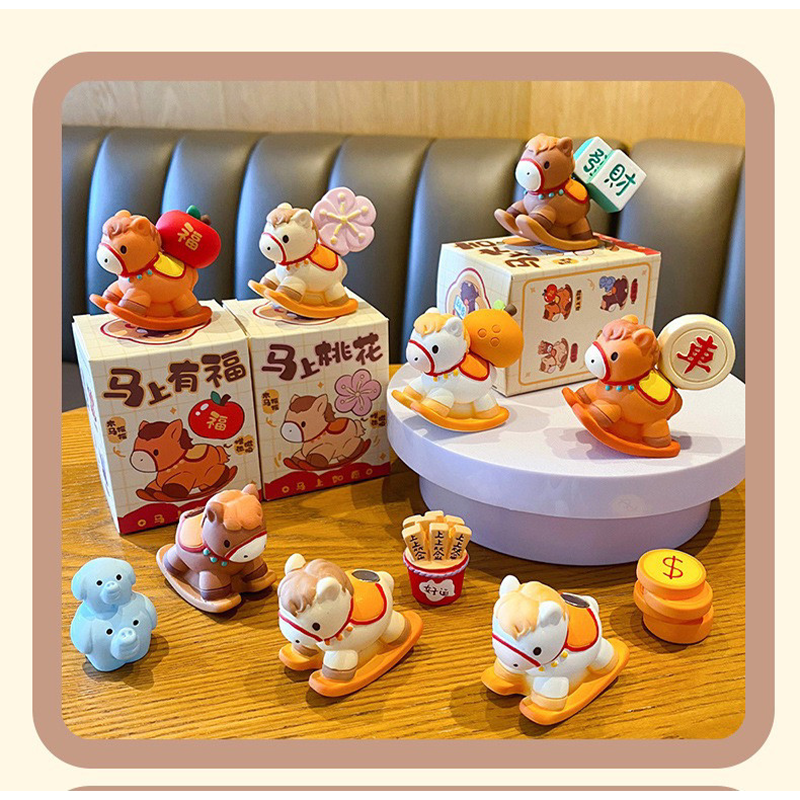 智美环球 [马上有钱小摆件]树脂磁吸小马公仔马年生肖 马上有钱磁吸摇摇乐小摆件-彩盒装[全套8个](独立包装)高清大图