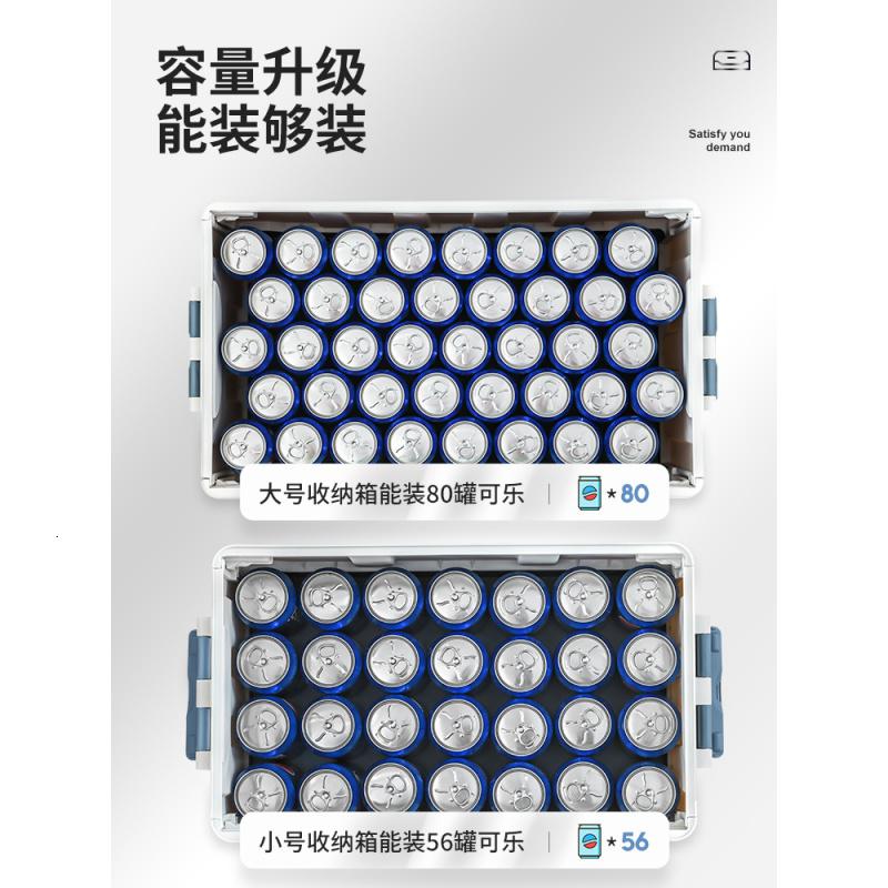 家柏饰(CORATED)车载收纳箱后备箱储物箱车用折叠整理箱汽车用品大全多功能收纳盒高清大图