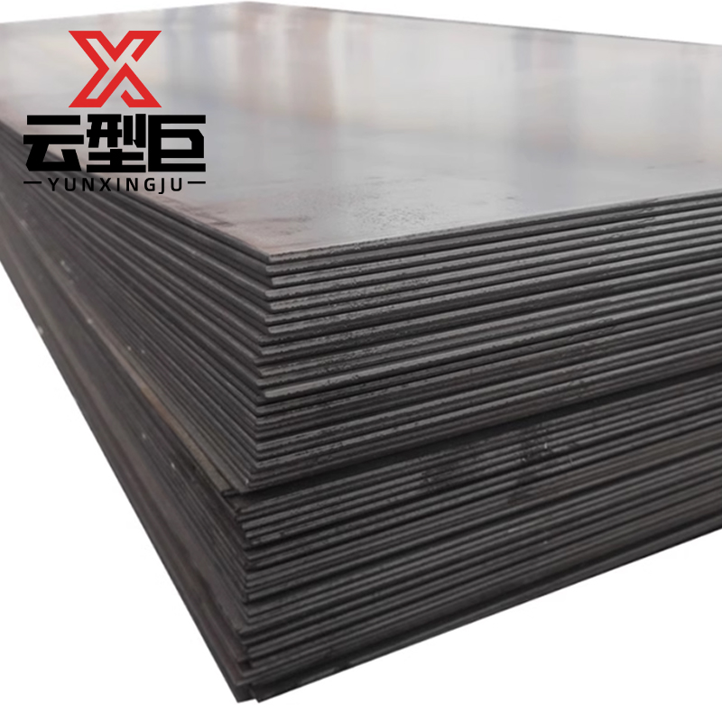 云型巨 钢板 黑钢板 建筑材料 10mm 单位:kg高清大图