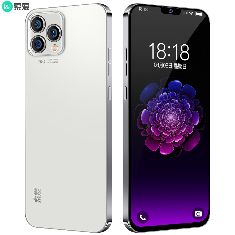 索爱A13Pro智能手机4G全网通8GB+256GB珍珠白大屏学生价千元6.52英寸AI人脸识别刘海屏老人机