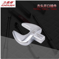 力易得 9*12mm系列方头开口扭力扳手开口头,T0809 30mm 售卖规格:1个