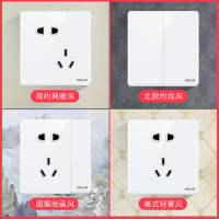 [玻璃大板]德力西DELIXI玻璃镜面大板 86型五孔二三插双控单开电源家用开关插座面板