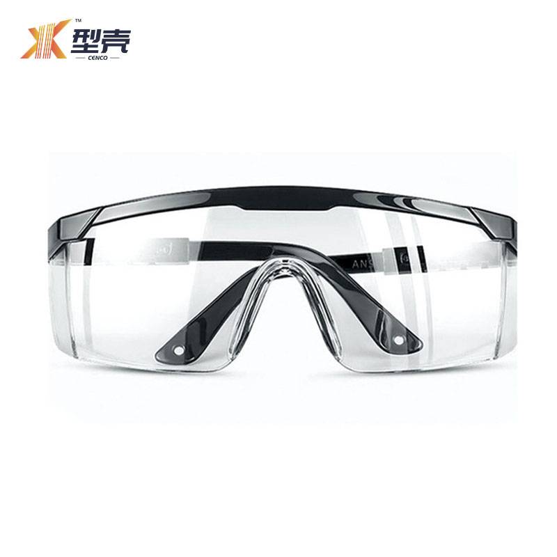 型壳CENCO 护目镜 FW3 个高清大图