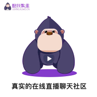 酷我聚星直播 充值10元 1000个星币 1000星币 官方正品 自动充值 快速到账