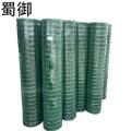 蜀御 荷兰网 高1m*长30m /卷