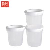 新贝(ncvi)储存杯组 3个装 XB-8689 PP 材质 婴儿食品加工具