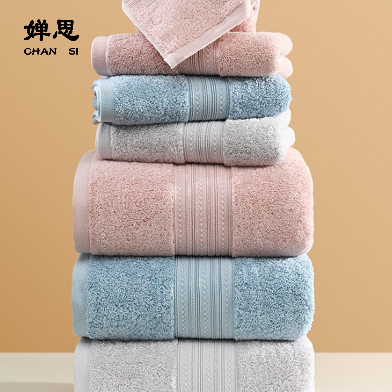 婵思 CQC0250255 花样年华长绒棉浴巾70*140cm/500g 米灰 浴巾高清大图