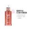 W.LAB 闪耀 服帖妆容 妆前精华 55ml/支 红 轻薄透亮