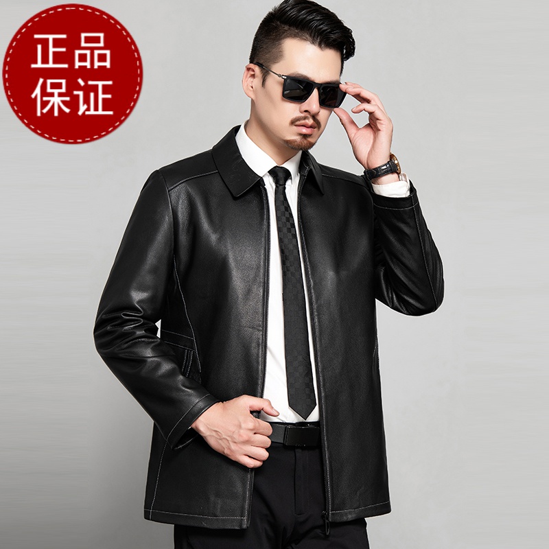 掉皮包换 头层真皮整块羊皮海宁男士真皮皮衣男纯皮夹克绵羊皮皮夹克商务翻领外套男早买早便宜高清大图