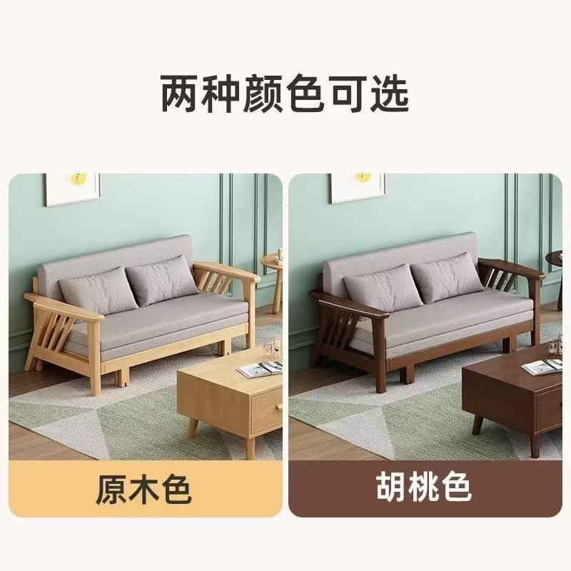杭舍沐光BH01#三节拉床 全实木北欧原木风沙发现代简约客厅小户型可拆洗布艺多功能沙发床高清大图