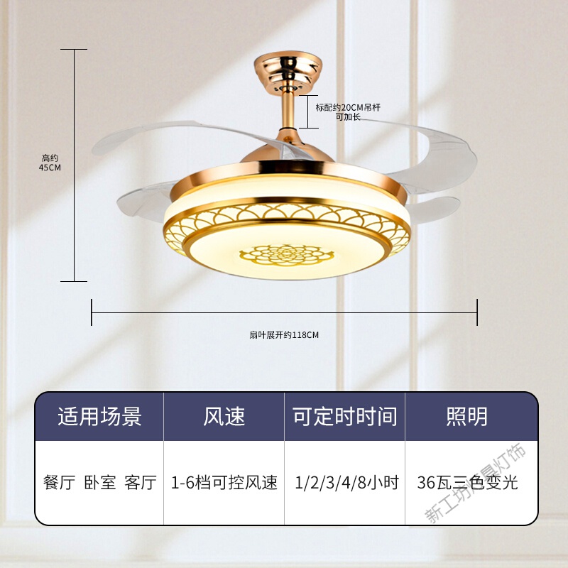 苏宁放心购 客厅吊灯简约现代2020年新款led餐厅风扇灯具套餐组合高清大图