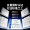 绿联/UGREEN 80433 八类纯铜网线 (单位:米)