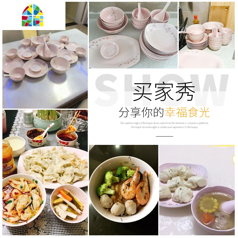 家用陶瓷碗餐具套装雪花瓷日式碗单个瓷碗釉下彩碗盘组合 FENGHOU 粉色5吋日式碗高清大图