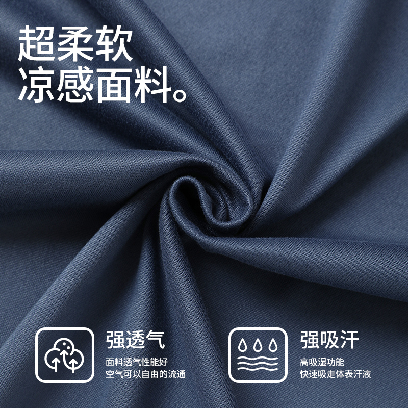 啄木鸟2025新款简约翻领睡衣男夏季高级感透气短袖长裤居家服套装高清大图