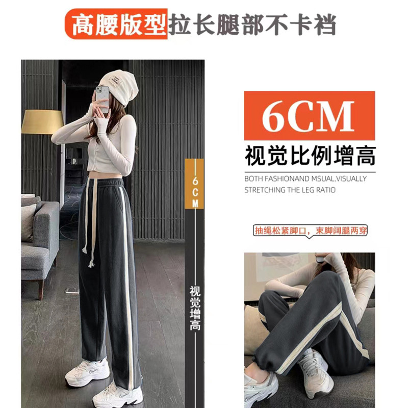 唐狮休闲运动裤女侧边条束脚卫裤休闲长裤春夏季款卫裤运动长裤女