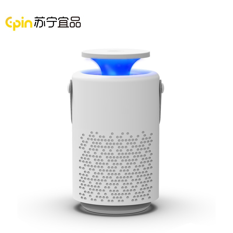 苏宁宜品*松桥同款灭蚊灯灭蚊神器USB家用无味智能驱蚊器吸蚊子神器强吸式灭蚊灯器户外捕蚊婴儿童电蚊器室内/经典小款
