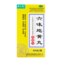 两瓶]健之佳六味地黄丸(浓缩丸)420丸*2瓶 滋阴补肾 用于肾阴亏损 头晕耳鸣 健脾益肾 丸剂