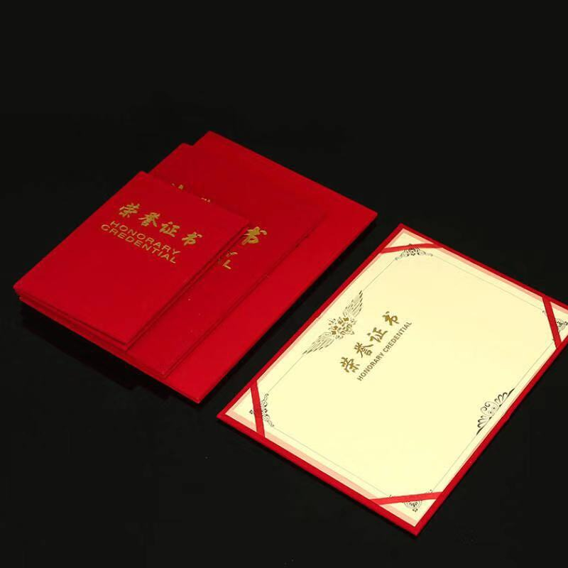 得力(deli) 聘书6K 8K12K绒面书烫金任命书 荣誉证书内芯 12K荣誉证书(210*148mm) 7578